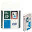 HP C4841A No10 Cyan Cartridge
